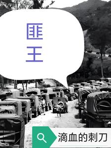 非网联车机是什么